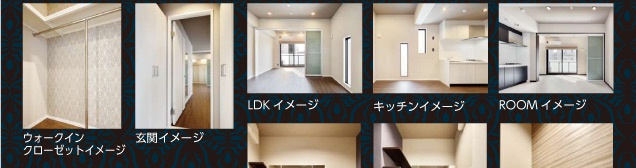 ブエナビスタ神戸駅前 設備
