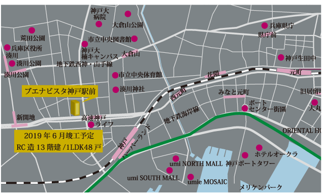 ブエナビスタ神戸駅前　ロケーション