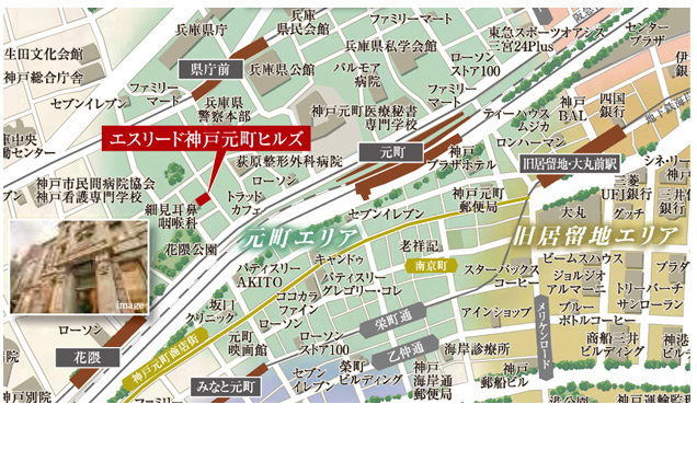 エスリード神戸元町ヒルズ ロケーション