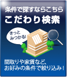 ������茟��