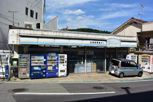 西丸山町店舗