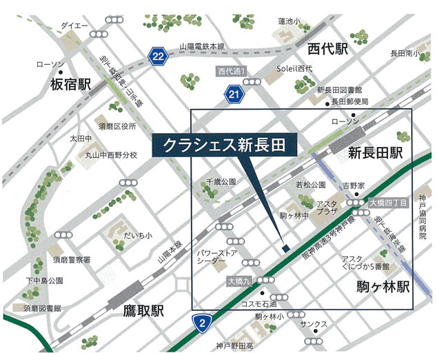 クラシェス新長田地図