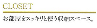 ファーストステージ神戸ハーバーランド