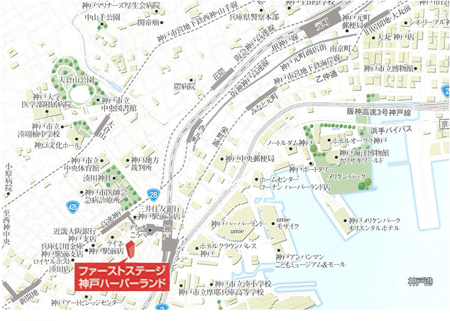 ファーストステージ神戸ハーバーランド