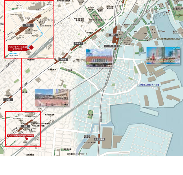 エスリード神戸兵庫駅アクアヴィラ　ロケーション