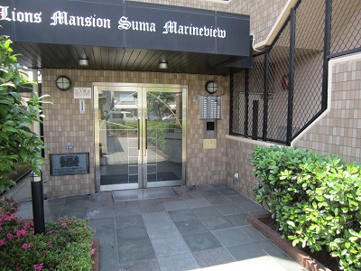 神戸市須磨区須磨浦通の賃貸物件その他写真