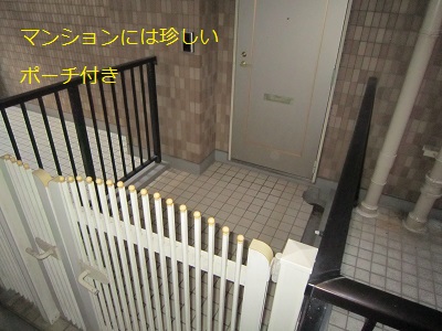 神戸市須磨区須磨浦通の賃貸物件その他写真