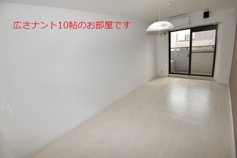 神戸市長田区大橋町の賃貸物件その他写真