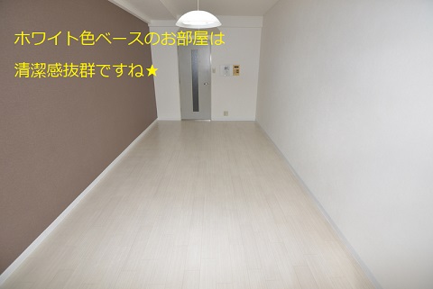 神戸市長田区大橋町の賃貸物件その他写真