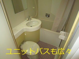 神戸市長田区大橋町の賃貸物件その他写真