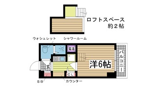 神戸市中央区北長狭通の賃貸物件外観