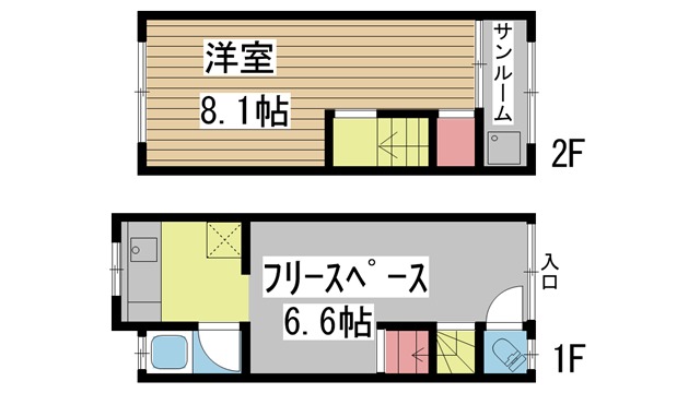 神戸市須磨区月見山町の賃貸物件外観