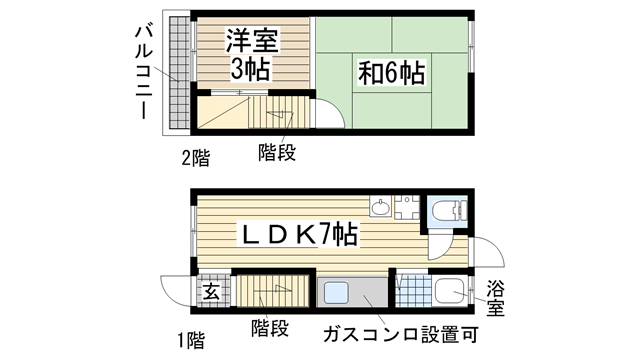 神戸市垂水区東垂水の賃貸物件間取画像