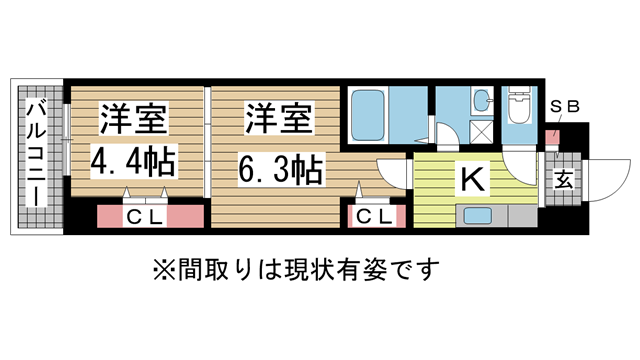 神戸市東灘区住吉宮町の賃貸物件間取画像