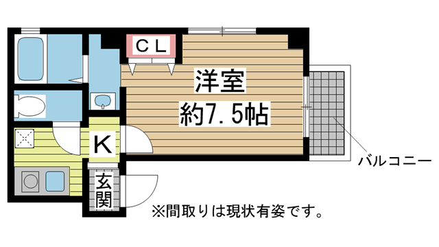 神戸市灘区六甲町の賃貸物件間取画像