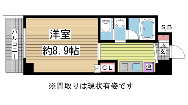 神戸市中央区籠池通の賃貸物件間取画像