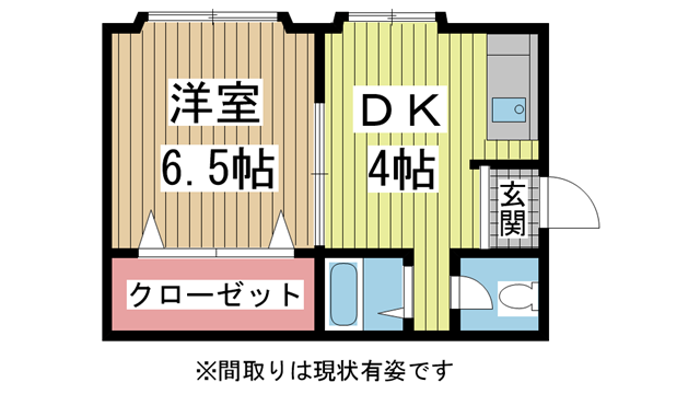 神戸市中央区宮本通の賃貸物件間取画像