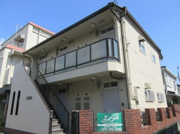 神戸市東灘区御影の賃貸物件外観写真