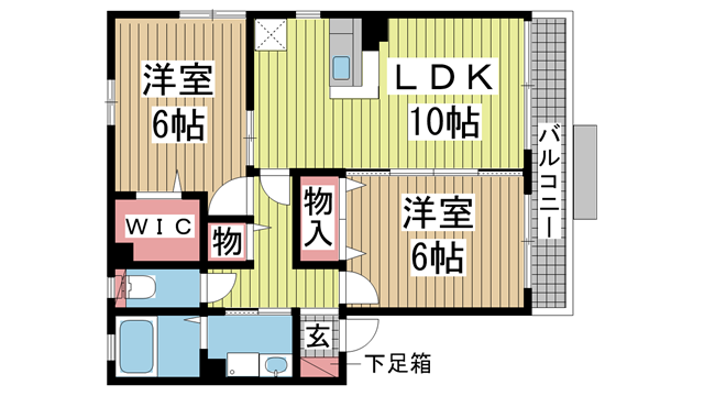 神戸市東灘区本山中町の賃貸物件間取画像