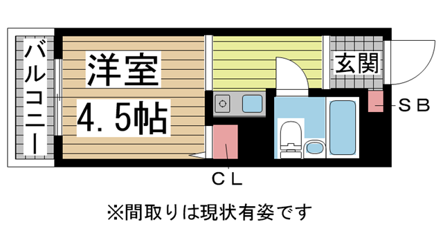 神戸市灘区桜口町の賃貸物件間取画像