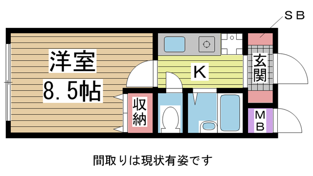 神戸市灘区篠原中町の賃貸物件間取画像