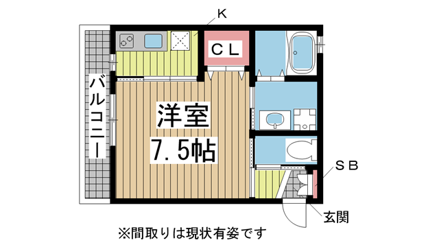 神戸市長田区腕塚町の賃貸物件間取画像