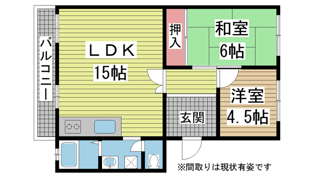 神戸市北区甲栄台の賃貸物件間取画像