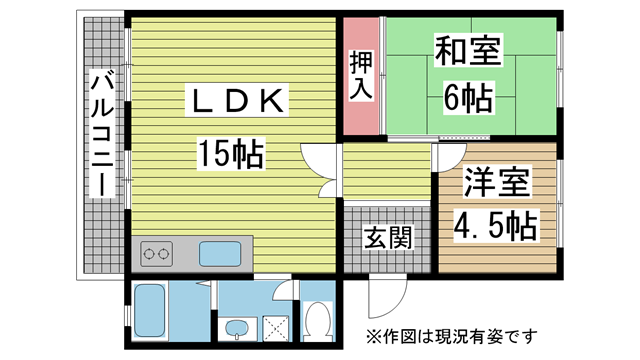 神戸市北区甲栄台の賃貸物件間取画像