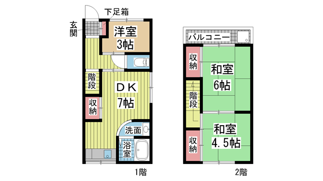 神戸市長田区大日丘町の賃貸物件間取画像