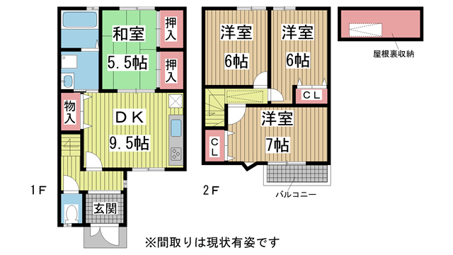 神戸市須磨区若宮町の賃貸物件間取画像