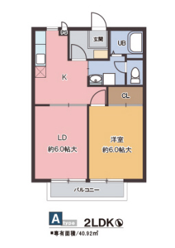 神戸市東灘区魚崎南町の賃貸物件間取画像