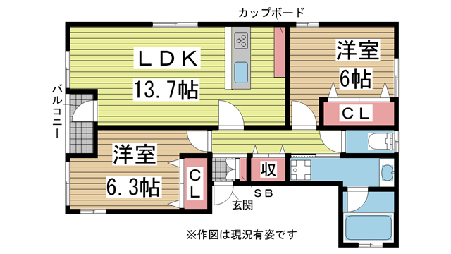 神戸市東灘区田中町の賃貸