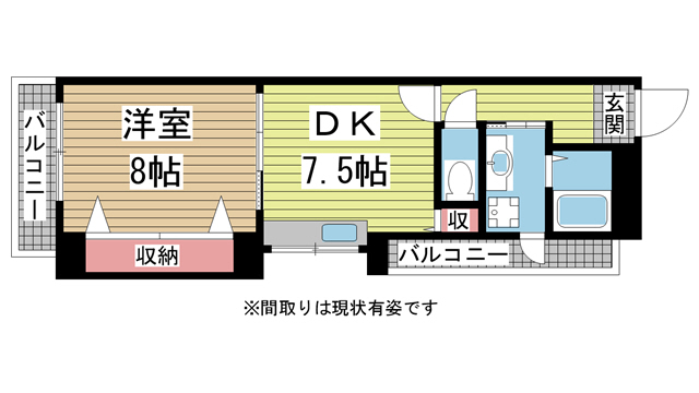 神戸市灘区篠原南町の賃貸物件間取画像