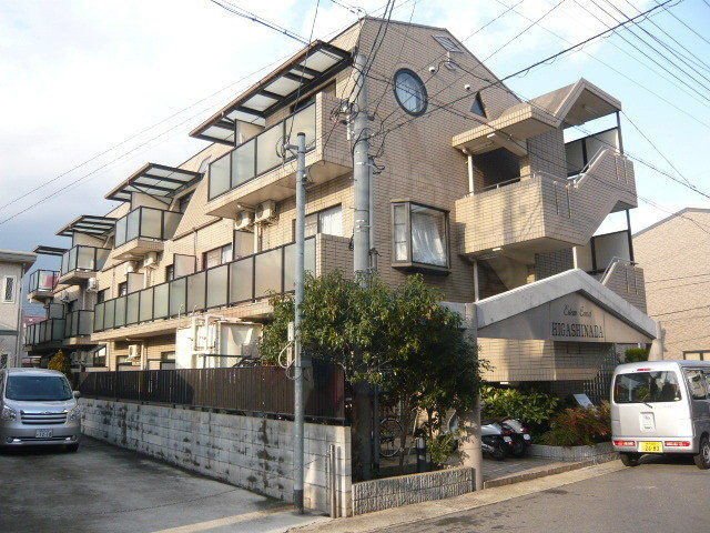 神戸市東灘区住吉宮町の賃貸