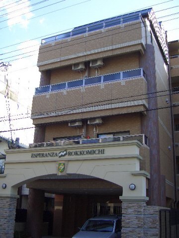 神戸市灘区備後町の賃貸