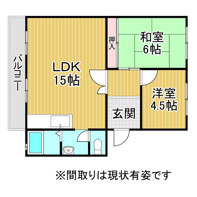 神戸市北区甲栄台の賃貸物件間取画像