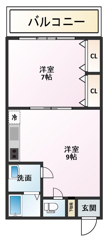 神戸市長田区萩乃町の賃貸