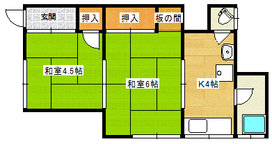 神戸市長田区房王寺町の賃貸