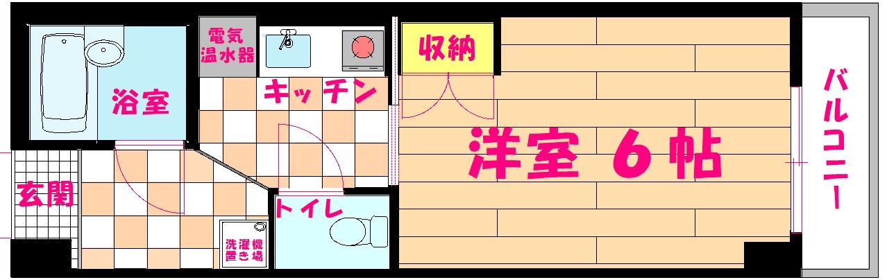 神戸市須磨区須磨浦通の賃貸