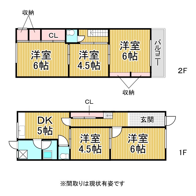 神戸市兵庫区湊川町の賃貸物件間取画像