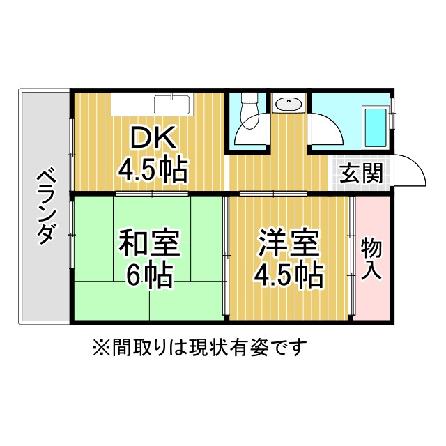 神戸市灘区高徳町の賃貸物件間取画像