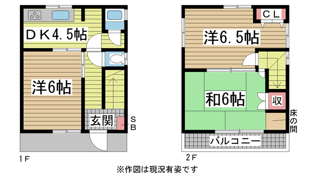 神戸市兵庫区塚本通の賃貸物件間取画像