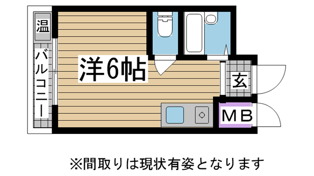 神戸市中央区吾妻通の賃貸物件間取画像