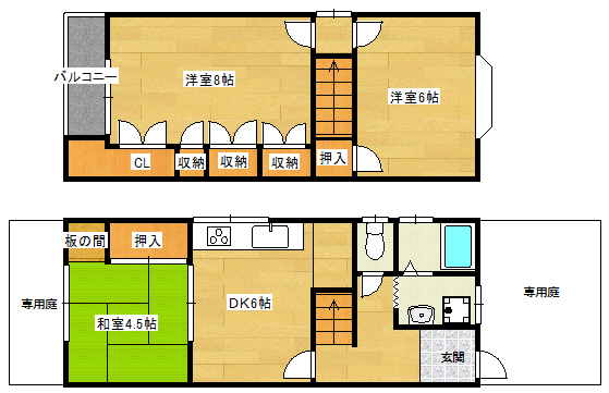 神戸市長田区片山町の賃貸物件間取画像