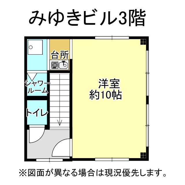 神戸市兵庫区笠松通の賃貸物件外観写真