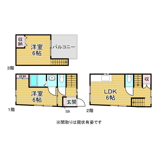 神戸市長田区菅原通の賃貸物件間取画像
