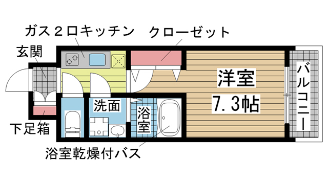 神戸市中央区加納町の賃貸物件間取画像