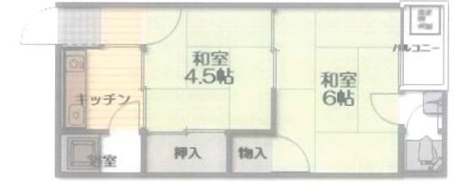 神戸市長田区宮丘町の賃貸