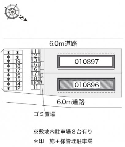神戸市西区大沢の賃貸物件その他写真