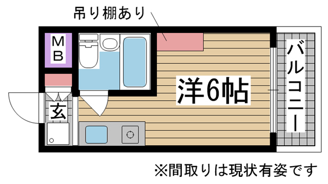 神戸市中央区雲井通の賃貸物件間取画像